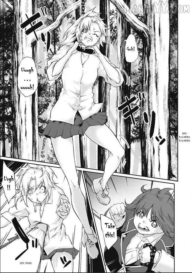 Hacking Ghost Karada ni Shika Kachi no Nai Chapter 39 page 4 - 