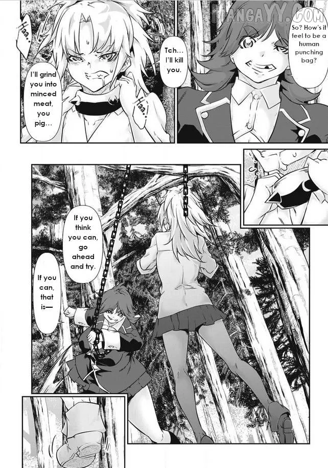 Hacking Ghost Karada ni Shika Kachi no Nai Chapter 39 page 5 - 