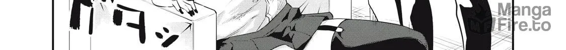 Hacking Ghost Karada ni Shika Kachi no Nai Chapter 4 page 20 - 