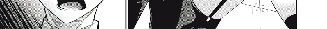 Hacking Ghost Karada ni Shika Kachi no Nai Chapter 4 page 22 - 