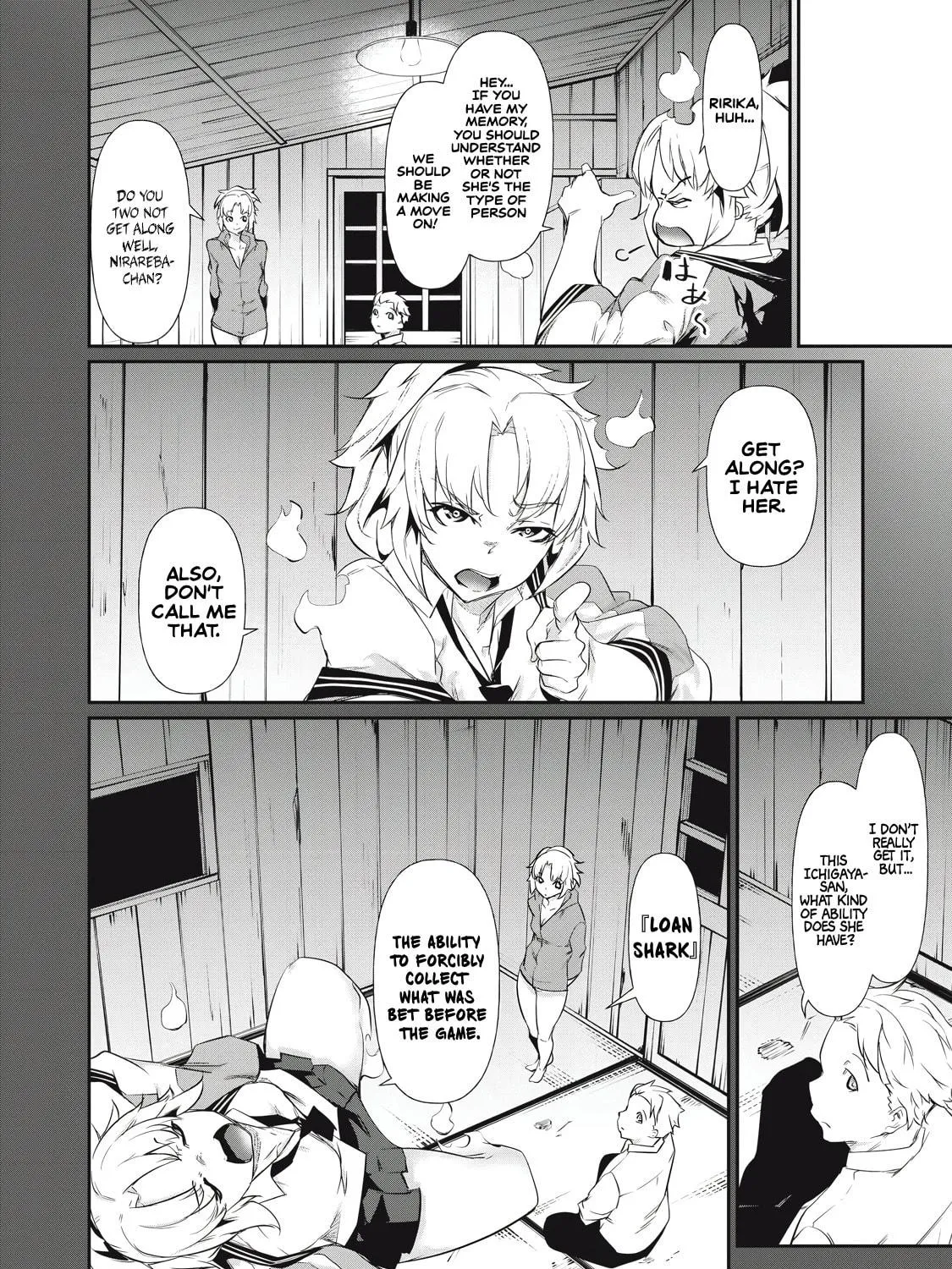 Hacking Ghost Karada ni Shika Kachi no Nai Chapter 4 page 23 - 