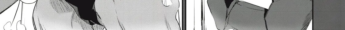 Hacking Ghost Karada ni Shika Kachi no Nai Chapter 4 page 26 - 
