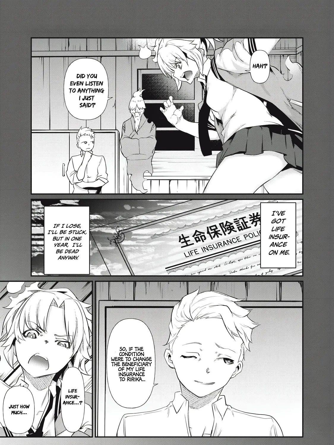 Hacking Ghost Karada ni Shika Kachi no Nai Chapter 4 page 37 - 