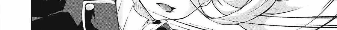 Hacking Ghost Karada ni Shika Kachi no Nai Chapter 40 page 12 - 