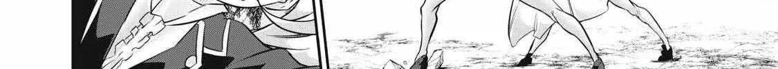 Hacking Ghost Karada ni Shika Kachi no Nai Chapter 40 page 24 - 