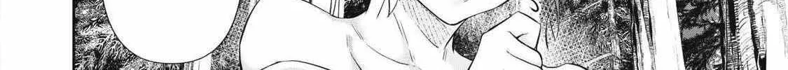 Hacking Ghost Karada ni Shika Kachi no Nai Chapter 40 page 4 - 