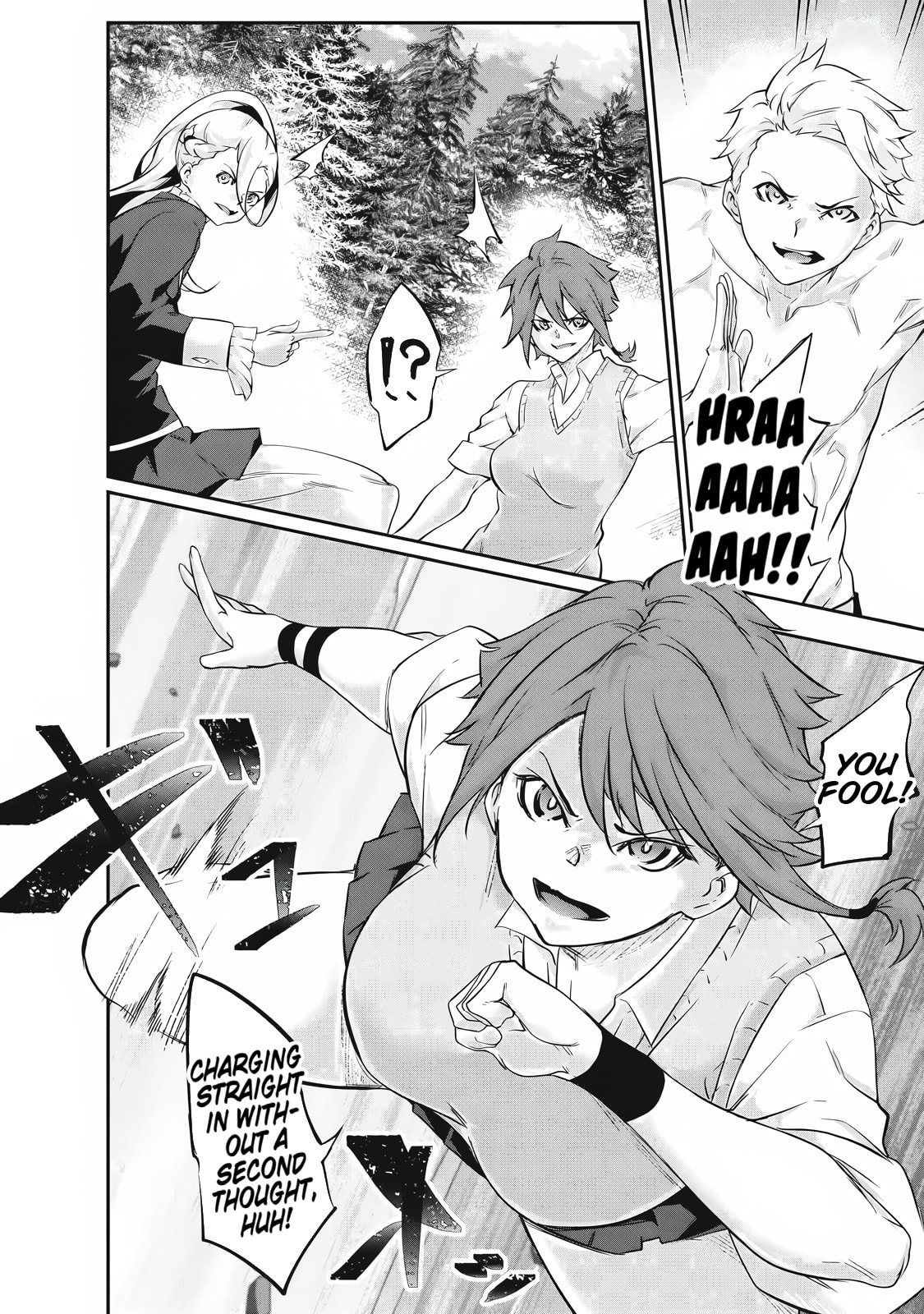 Hacking Ghost Karada ni Shika Kachi no Nai Chapter 41 page 2 - 