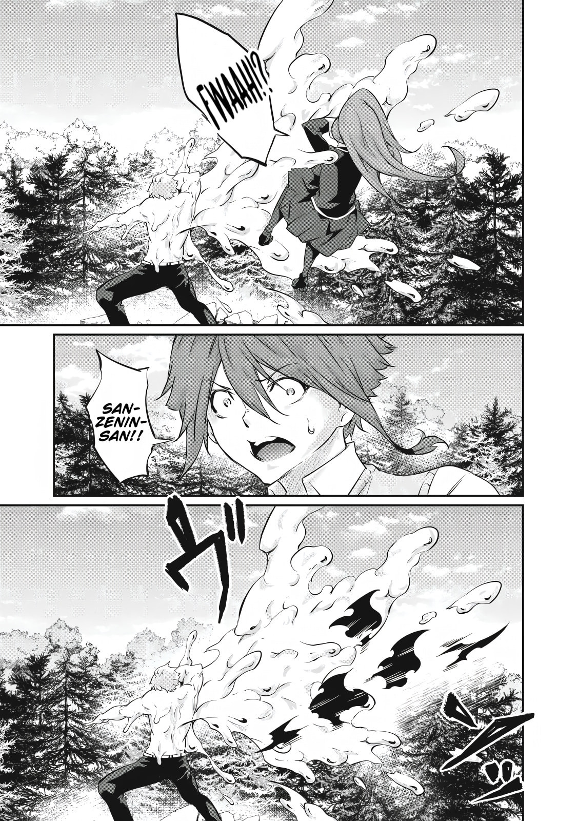 Hacking Ghost Karada ni Shika Kachi no Nai Chapter 41 page 15 - 