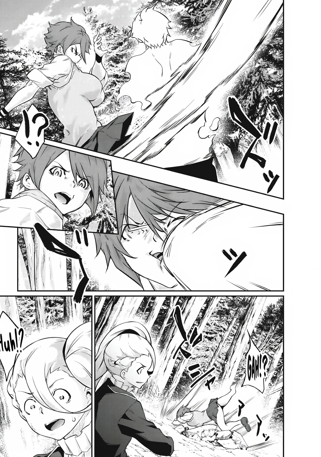 Hacking Ghost Karada ni Shika Kachi no Nai Chapter 41 page 3 - 