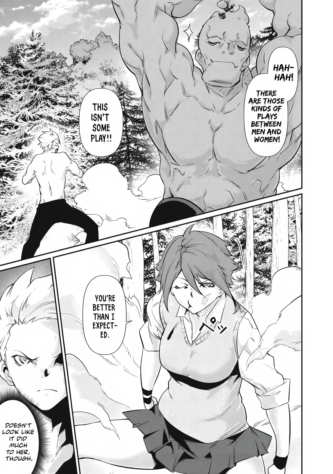Hacking Ghost Karada ni Shika Kachi no Nai Chapter 41 page 5 - 