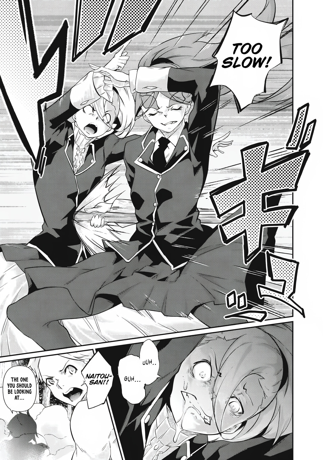 Hacking Ghost Karada ni Shika Kachi no Nai Chapter 41 page 7 - 