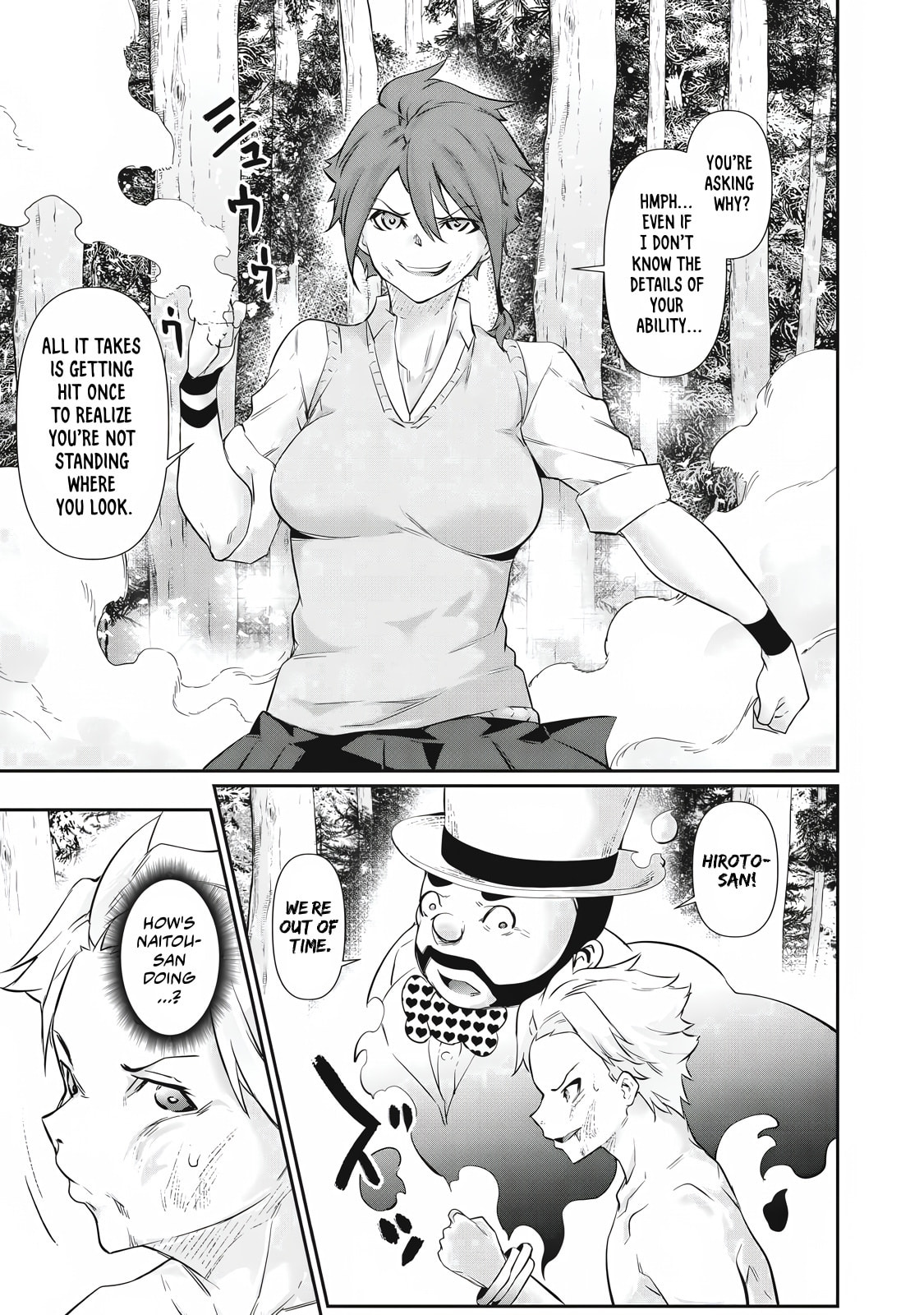 Hacking Ghost Karada ni Shika Kachi no Nai Chapter 41 page 9 - 