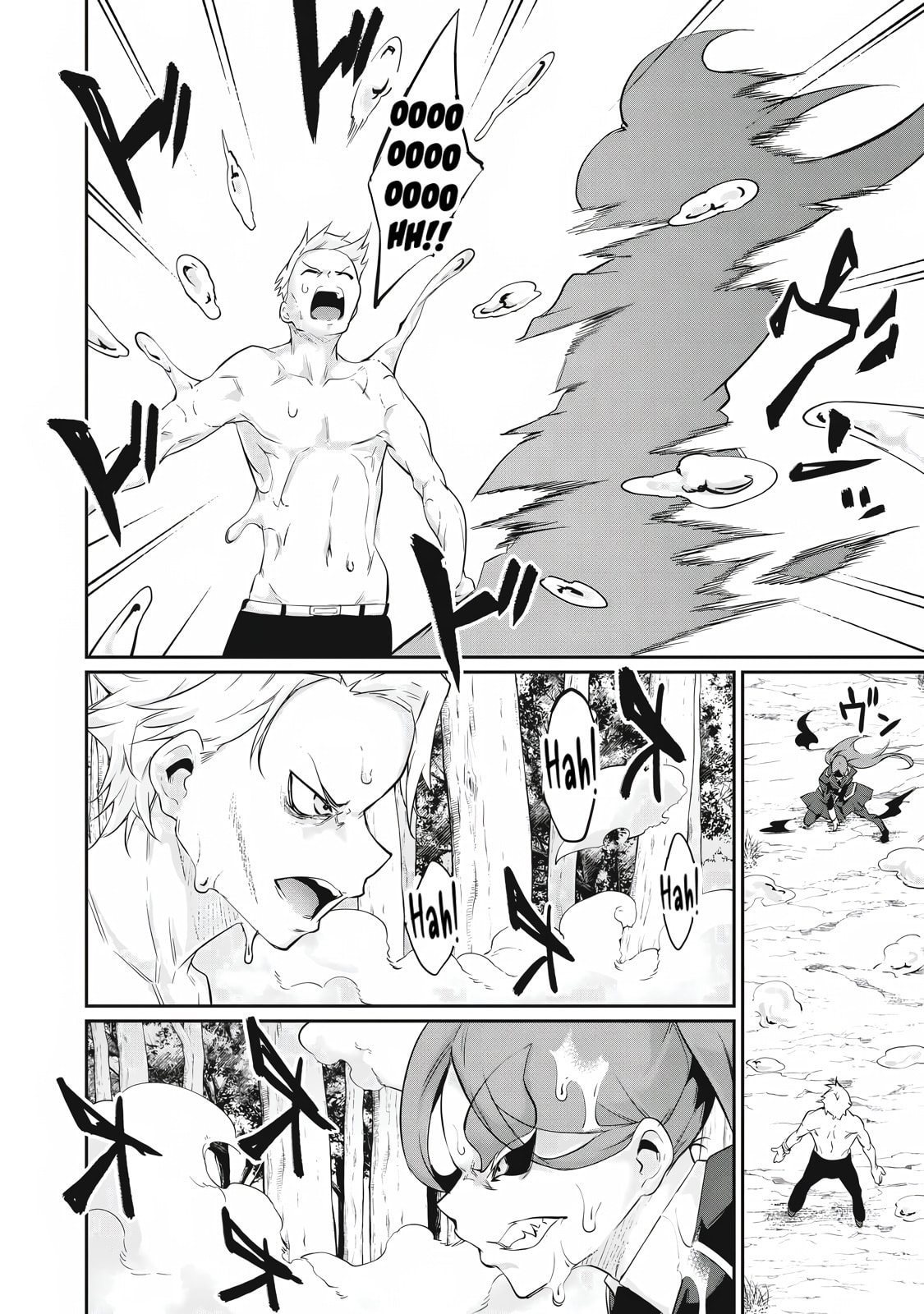 Hacking Ghost Karada ni Shika Kachi no Nai Chapter 42 page 4 - 