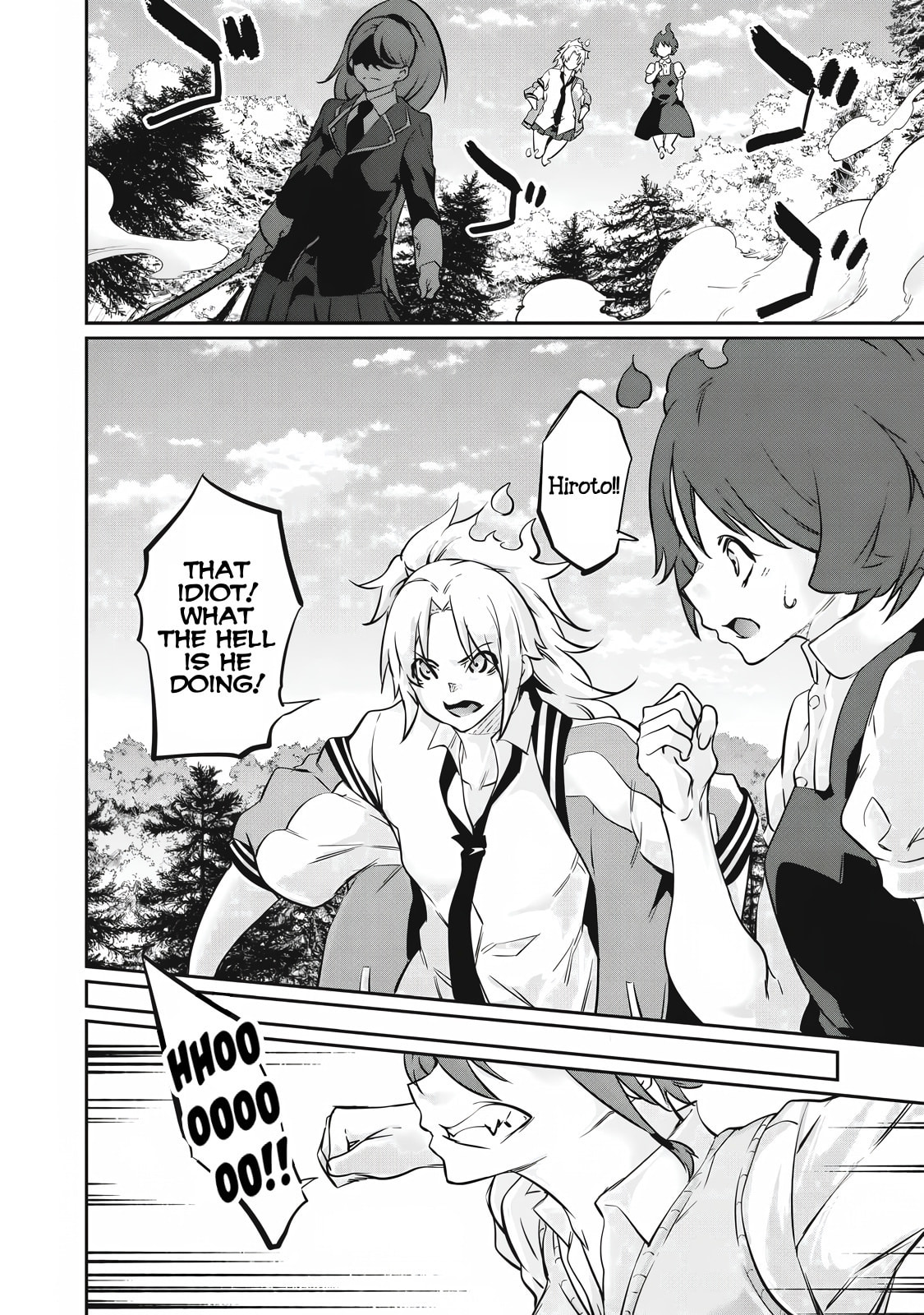 Hacking Ghost Karada ni Shika Kachi no Nai Chapter 43 page 12 - 
