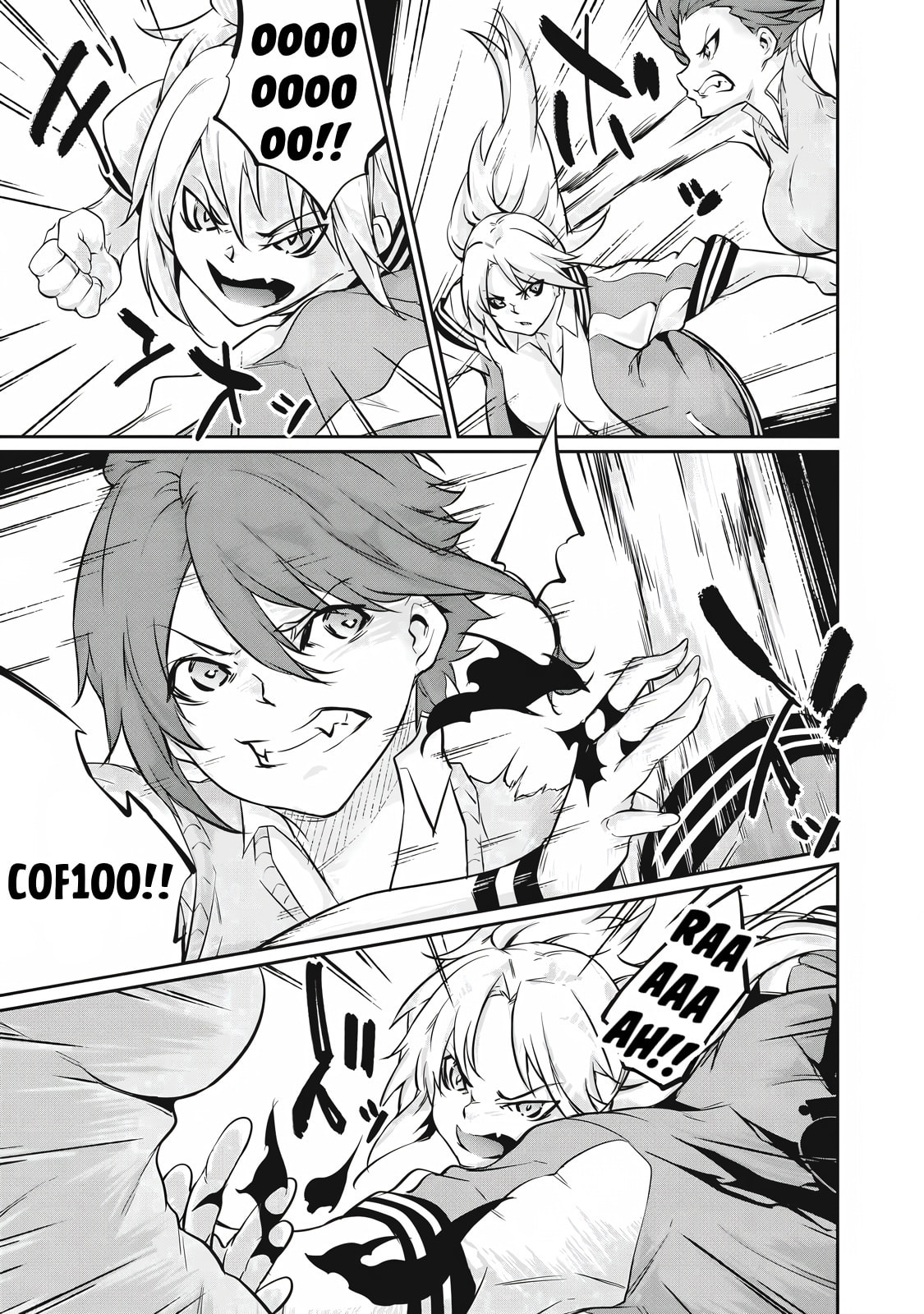 Hacking Ghost Karada ni Shika Kachi no Nai Chapter 43 page 13 - 