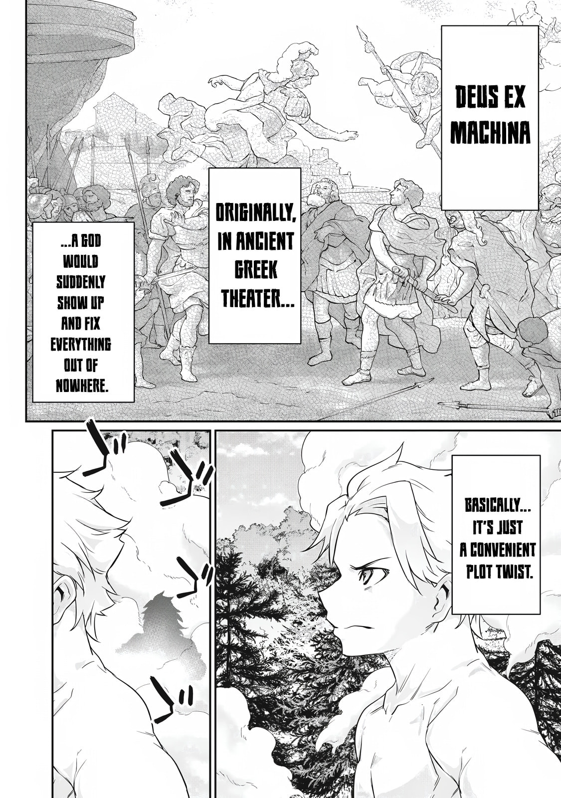Hacking Ghost Karada ni Shika Kachi no Nai Chapter 43 page 4 - 