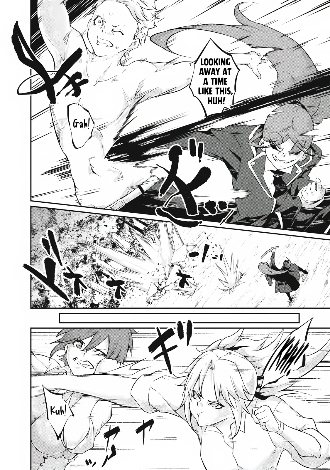 Hacking Ghost Karada ni Shika Kachi no Nai Chapter 44 page 2 - 