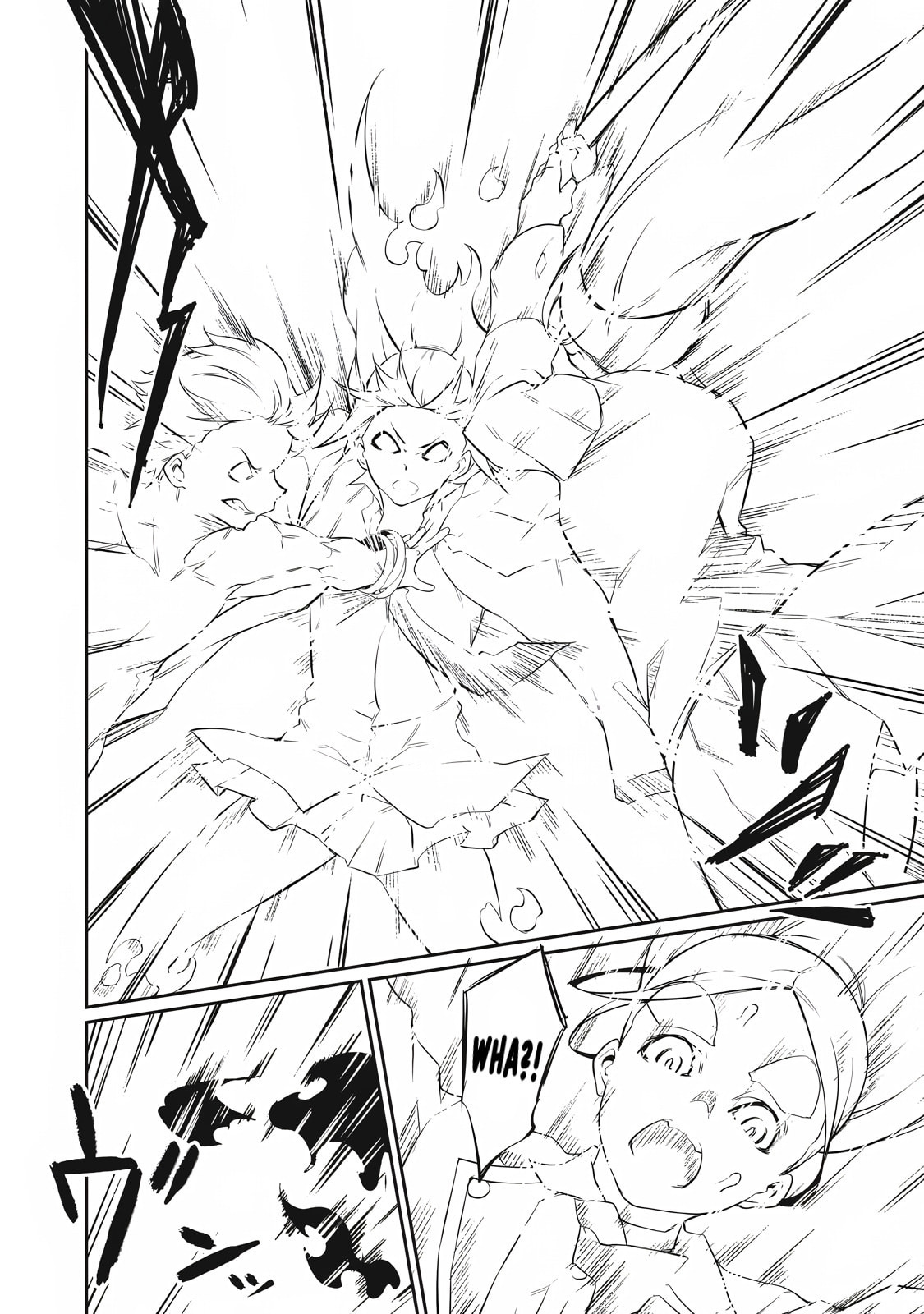 Hacking Ghost Karada ni Shika Kachi no Nai Chapter 44 page 12 - 