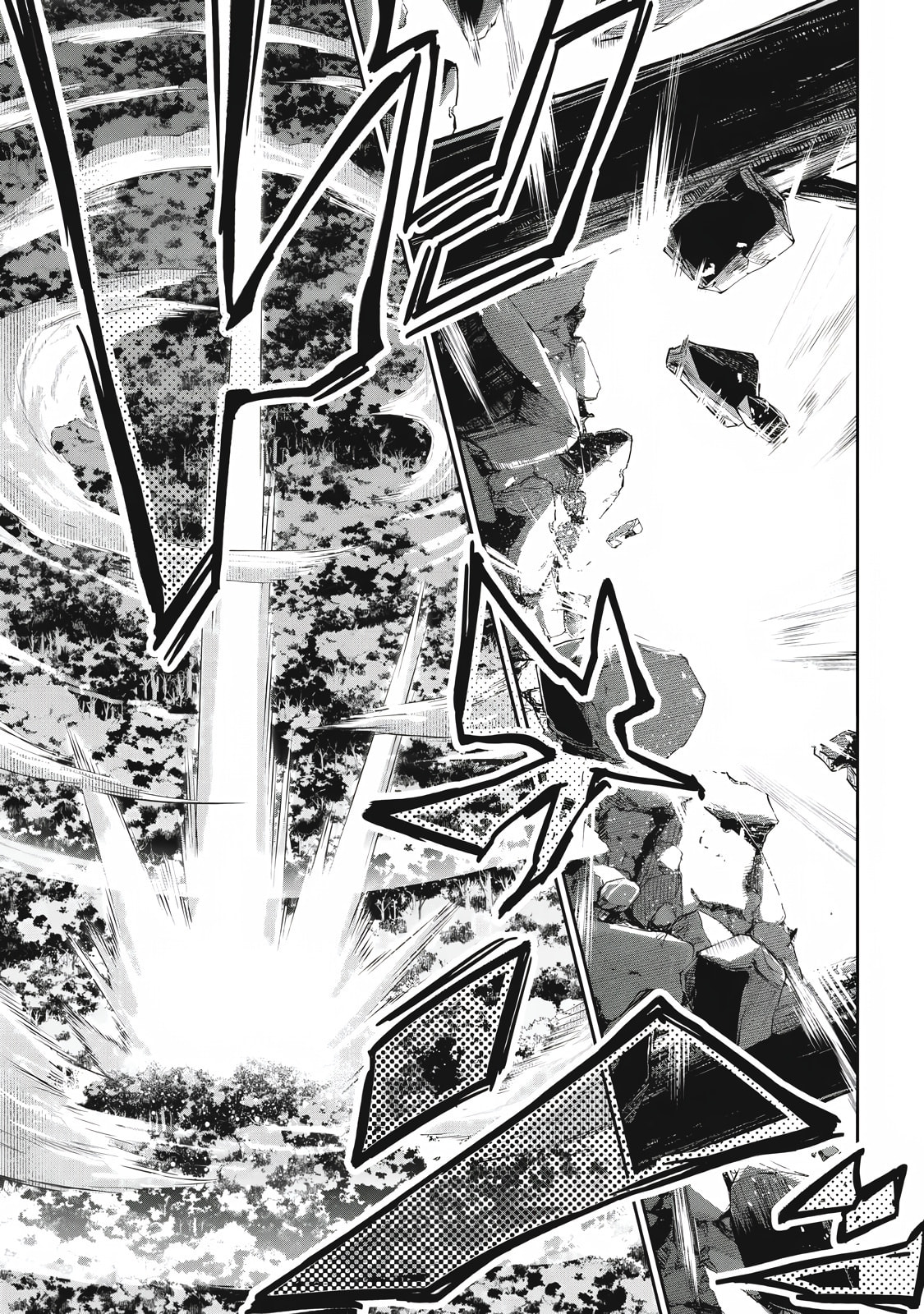 Hacking Ghost Karada ni Shika Kachi no Nai Chapter 44 page 13 - 