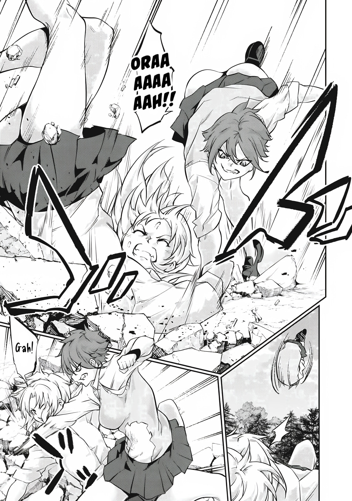 Hacking Ghost Karada ni Shika Kachi no Nai Chapter 44 page 5 - 
