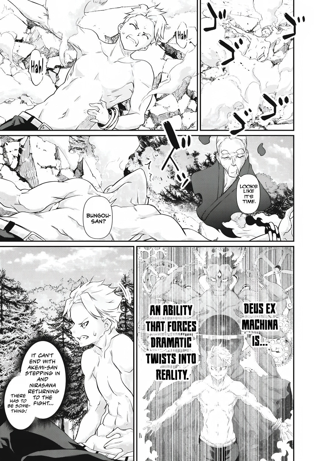 Hacking Ghost Karada ni Shika Kachi no Nai Chapter 44 page 7 - 