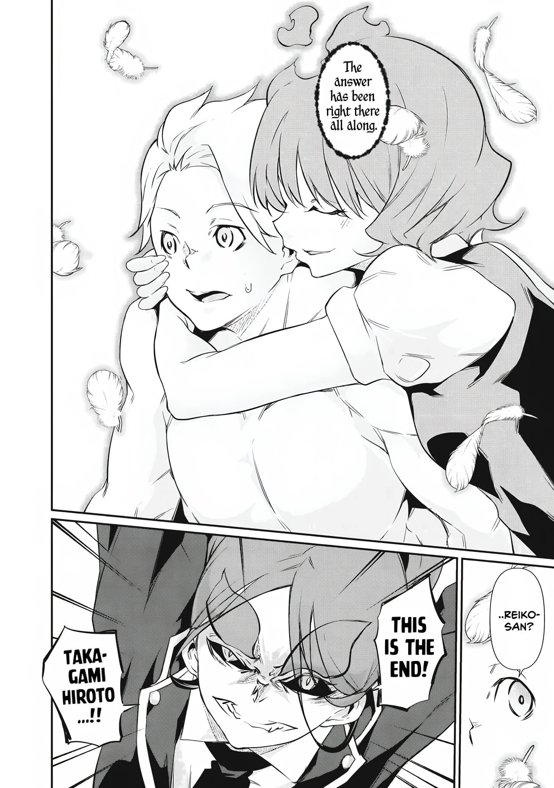 Hacking Ghost Karada ni Shika Kachi no Nai Chapter 44 page 10 - 