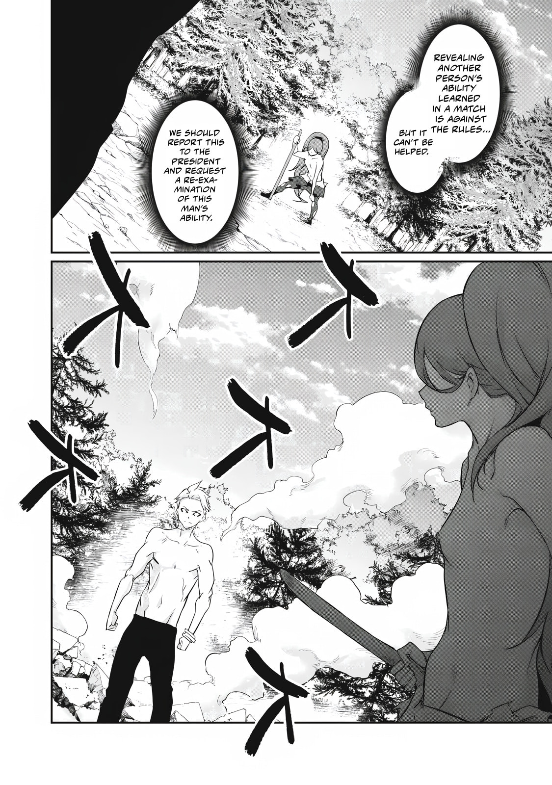 Hacking Ghost Karada ni Shika Kachi no Nai Chapter 45 page 12 - 