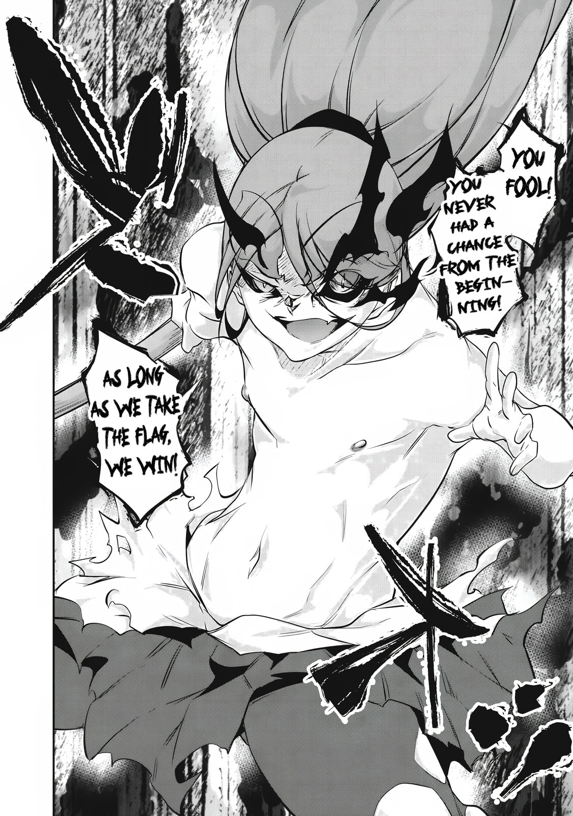Hacking Ghost Karada ni Shika Kachi no Nai Chapter 45 page 14 - 