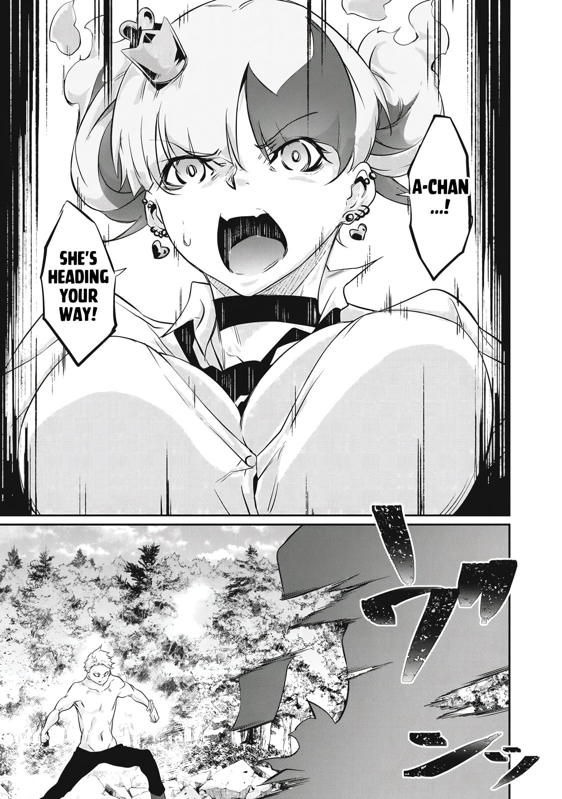 Hacking Ghost Karada ni Shika Kachi no Nai Chapter 45 page 15 - 