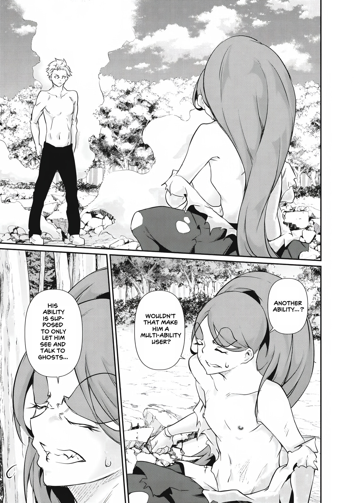 Hacking Ghost Karada ni Shika Kachi no Nai Chapter 45 page 3 - 