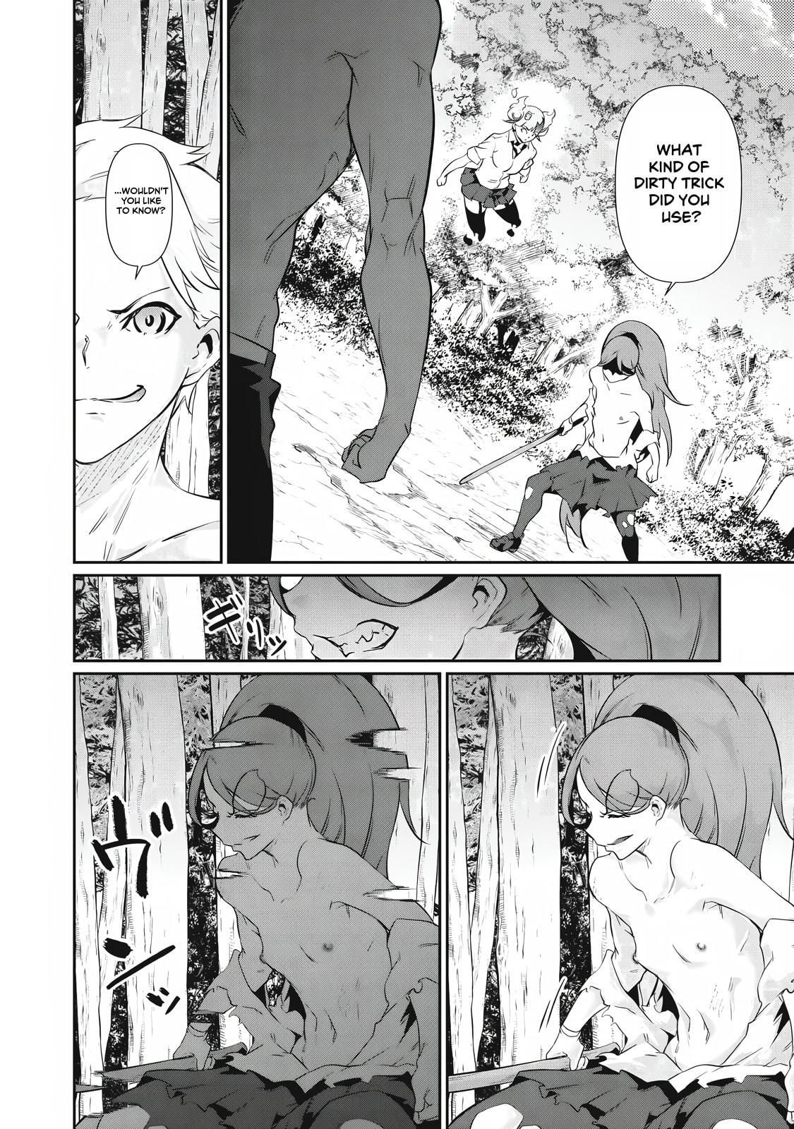 Hacking Ghost Karada ni Shika Kachi no Nai Chapter 45 page 4 - 