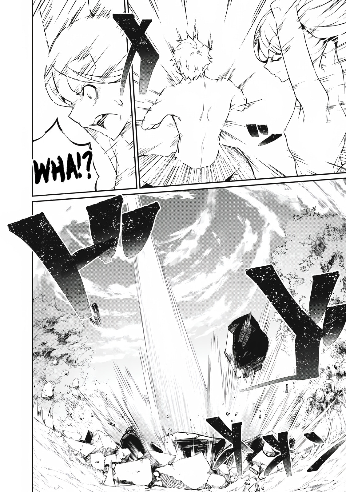 Hacking Ghost Karada ni Shika Kachi no Nai Chapter 45 page 6 - 