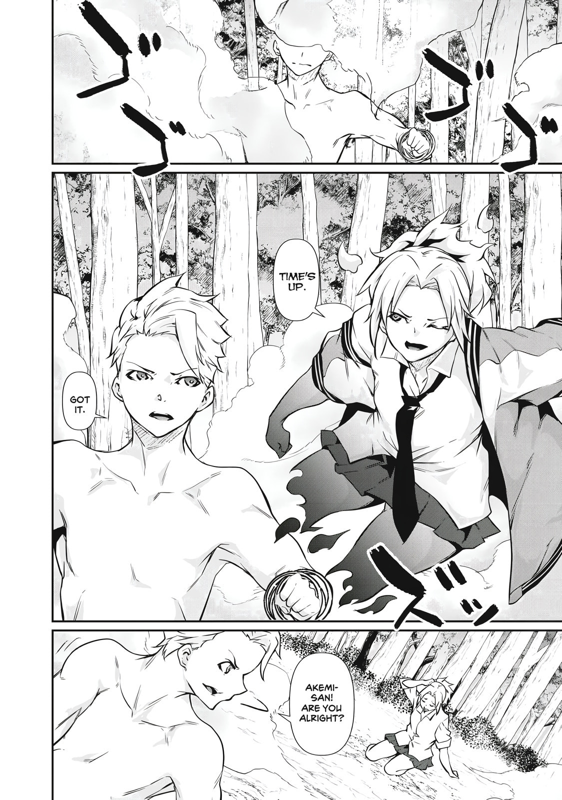 Hacking Ghost Karada ni Shika Kachi no Nai Chapter 46 page 12 - 