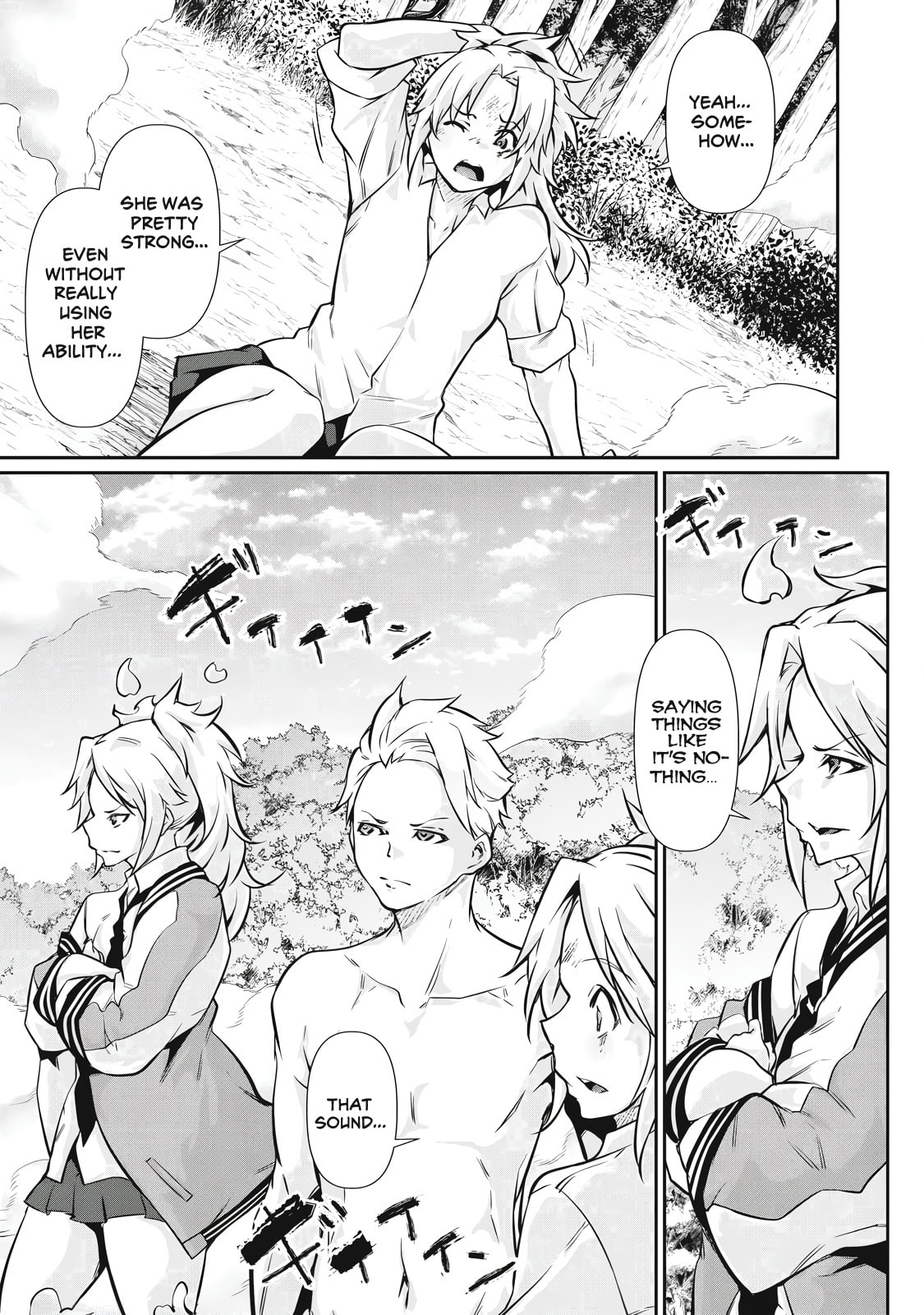 Hacking Ghost Karada ni Shika Kachi no Nai Chapter 46 page 13 - 