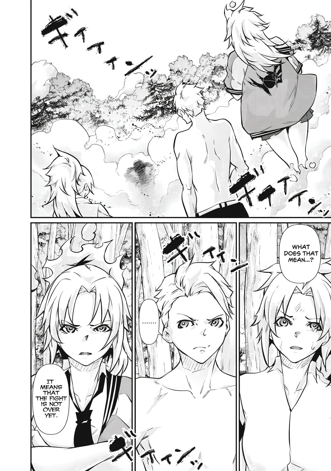 Hacking Ghost Karada ni Shika Kachi no Nai Chapter 46 page 14 - 