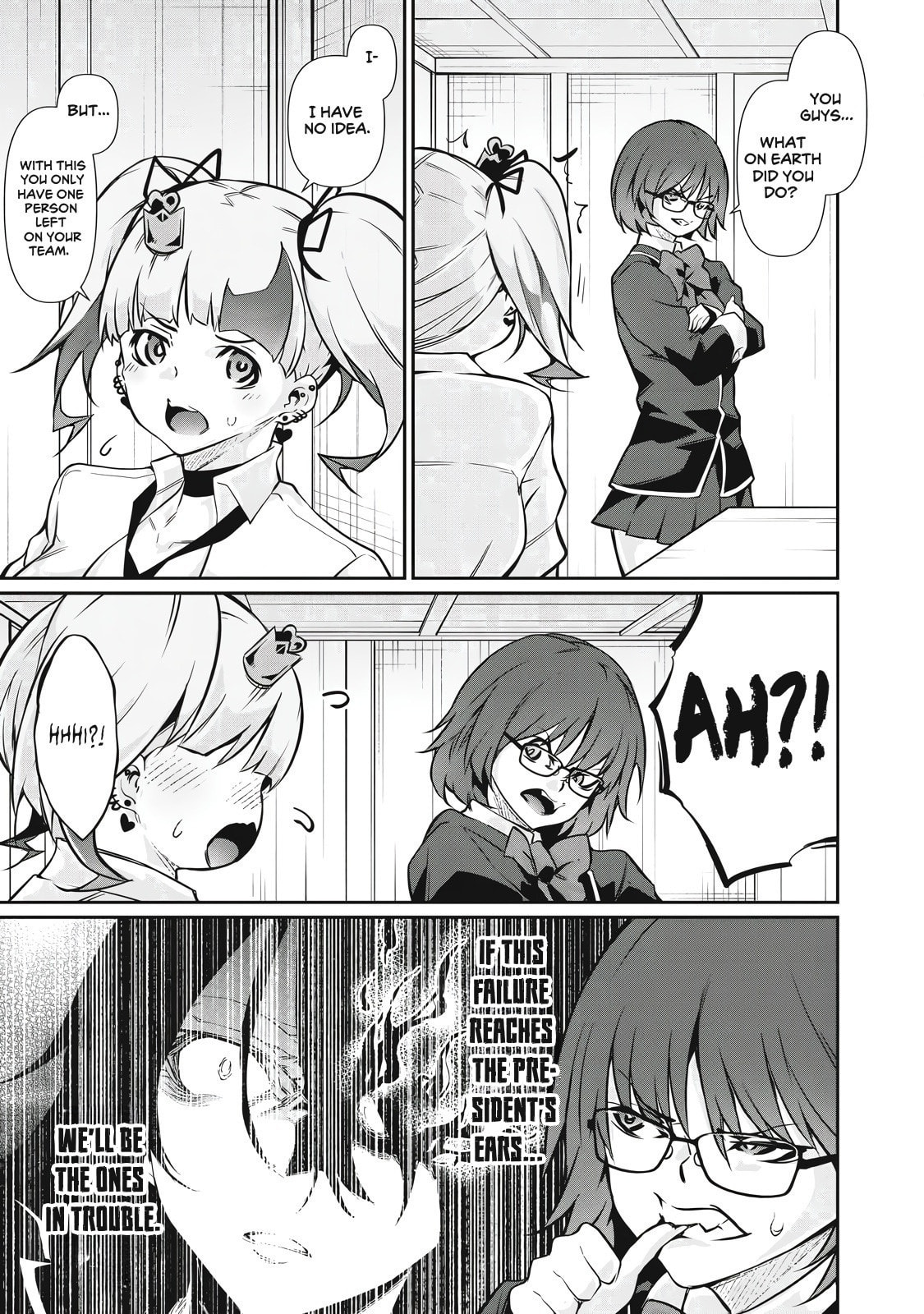 Hacking Ghost Karada ni Shika Kachi no Nai Chapter 46 page 3 - 
