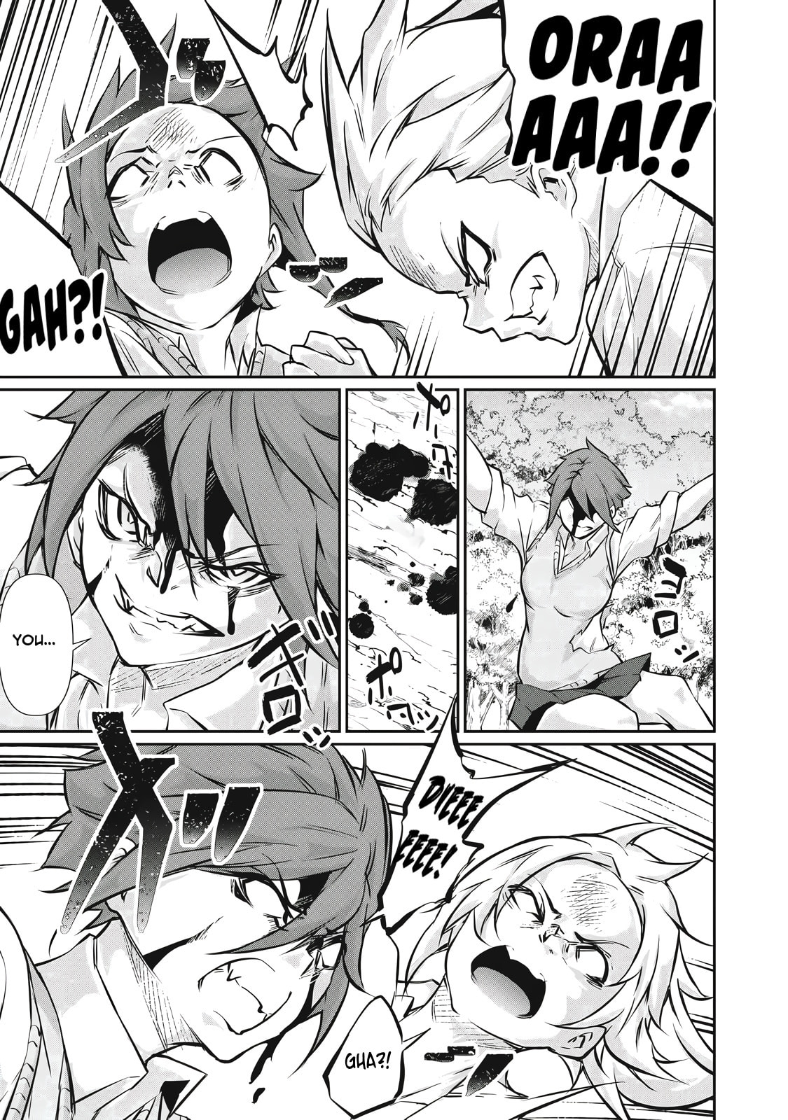 Hacking Ghost Karada ni Shika Kachi no Nai Chapter 46 page 7 - 