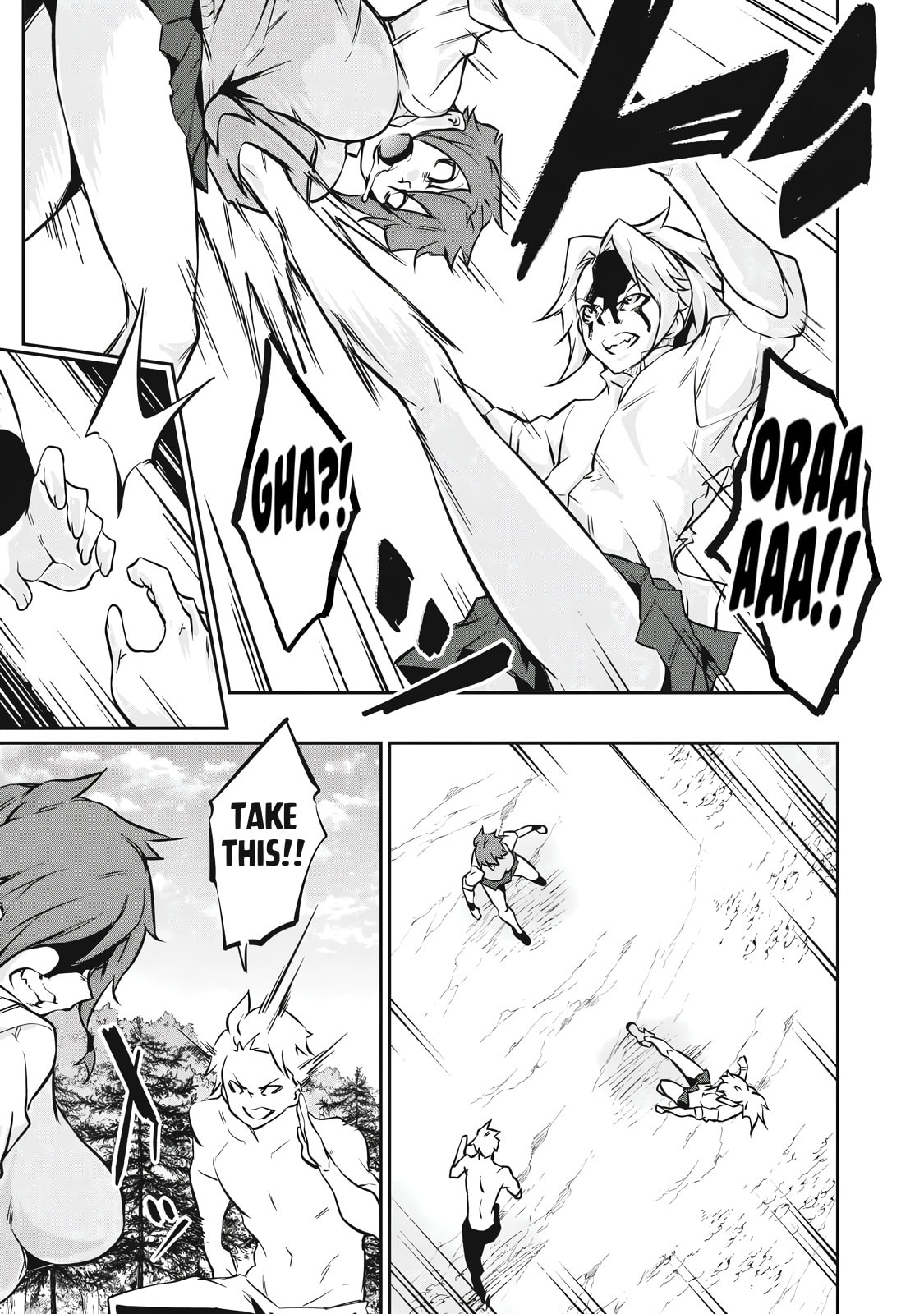 Hacking Ghost Karada ni Shika Kachi no Nai Chapter 46 page 9 - 