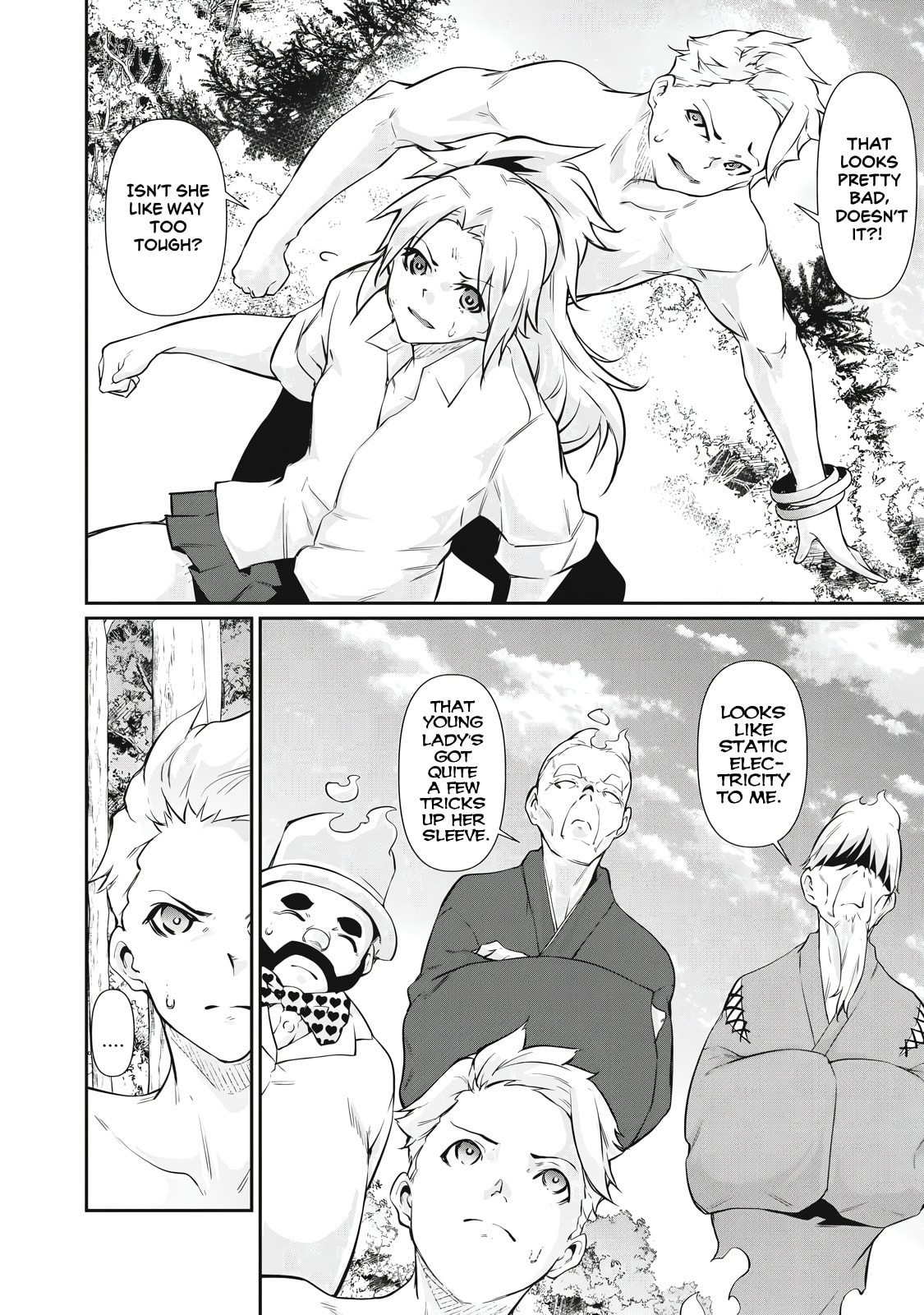 Hacking Ghost Karada ni Shika Kachi no Nai Chapter 47 page 2 - 