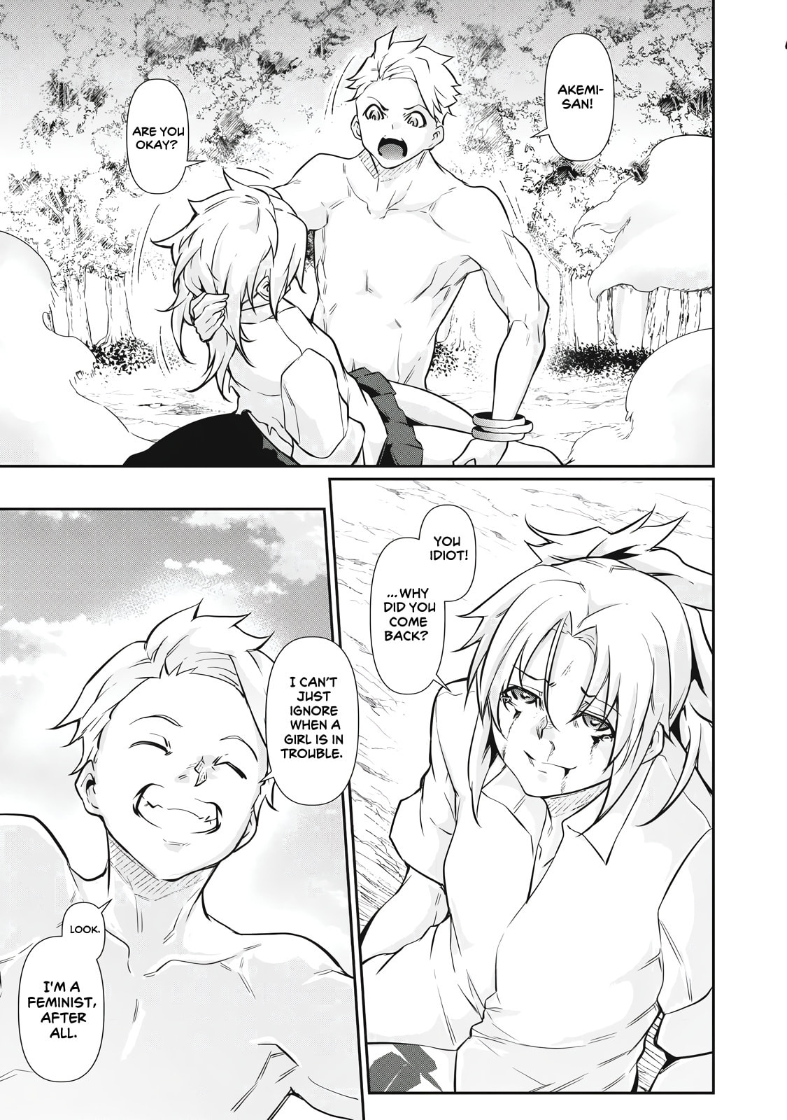 Hacking Ghost Karada ni Shika Kachi no Nai Chapter 47 page 11 - 