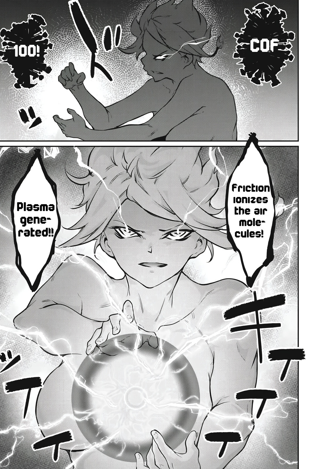 Hacking Ghost Karada ni Shika Kachi no Nai Chapter 47 page 13 - 