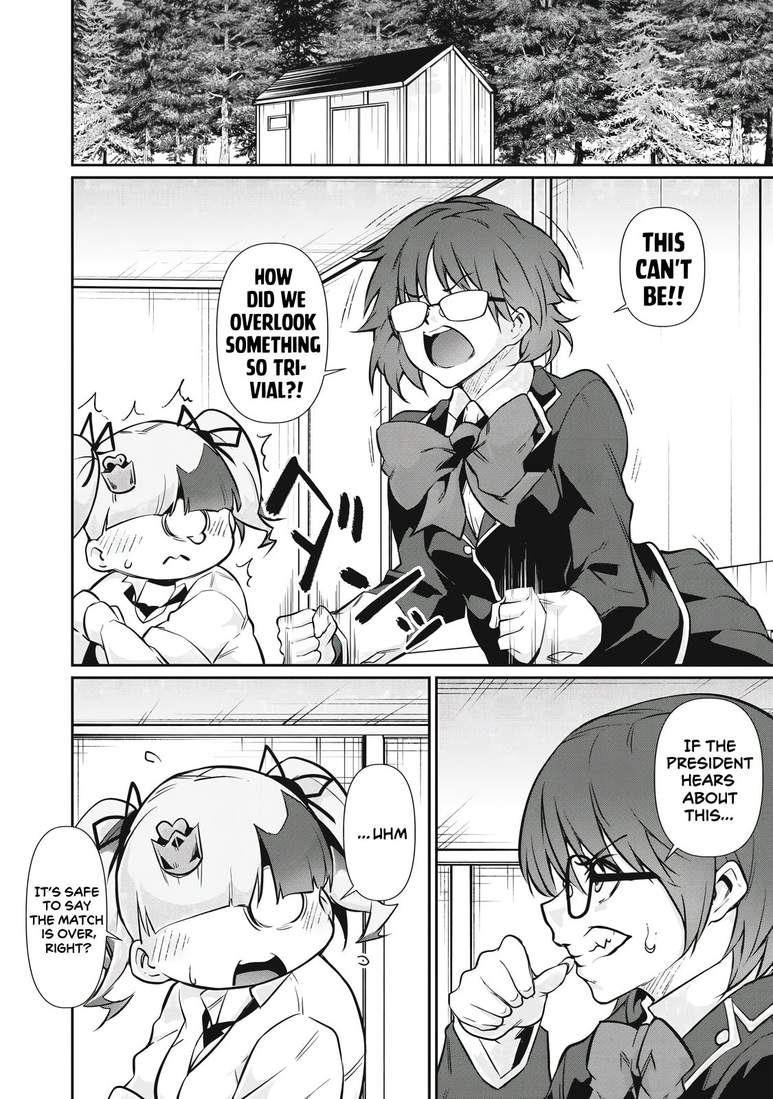 Hacking Ghost Karada ni Shika Kachi no Nai Chapter 48 page 2 - 