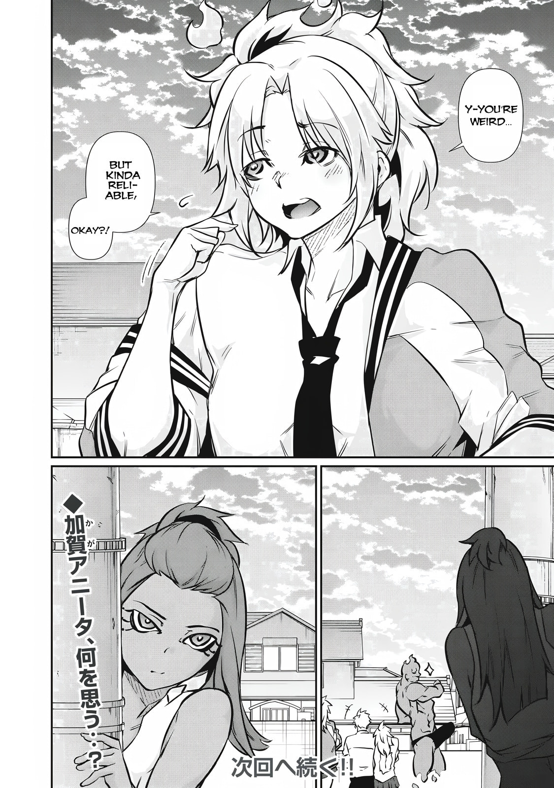 Hacking Ghost Karada ni Shika Kachi no Nai Chapter 48 page 16 - 