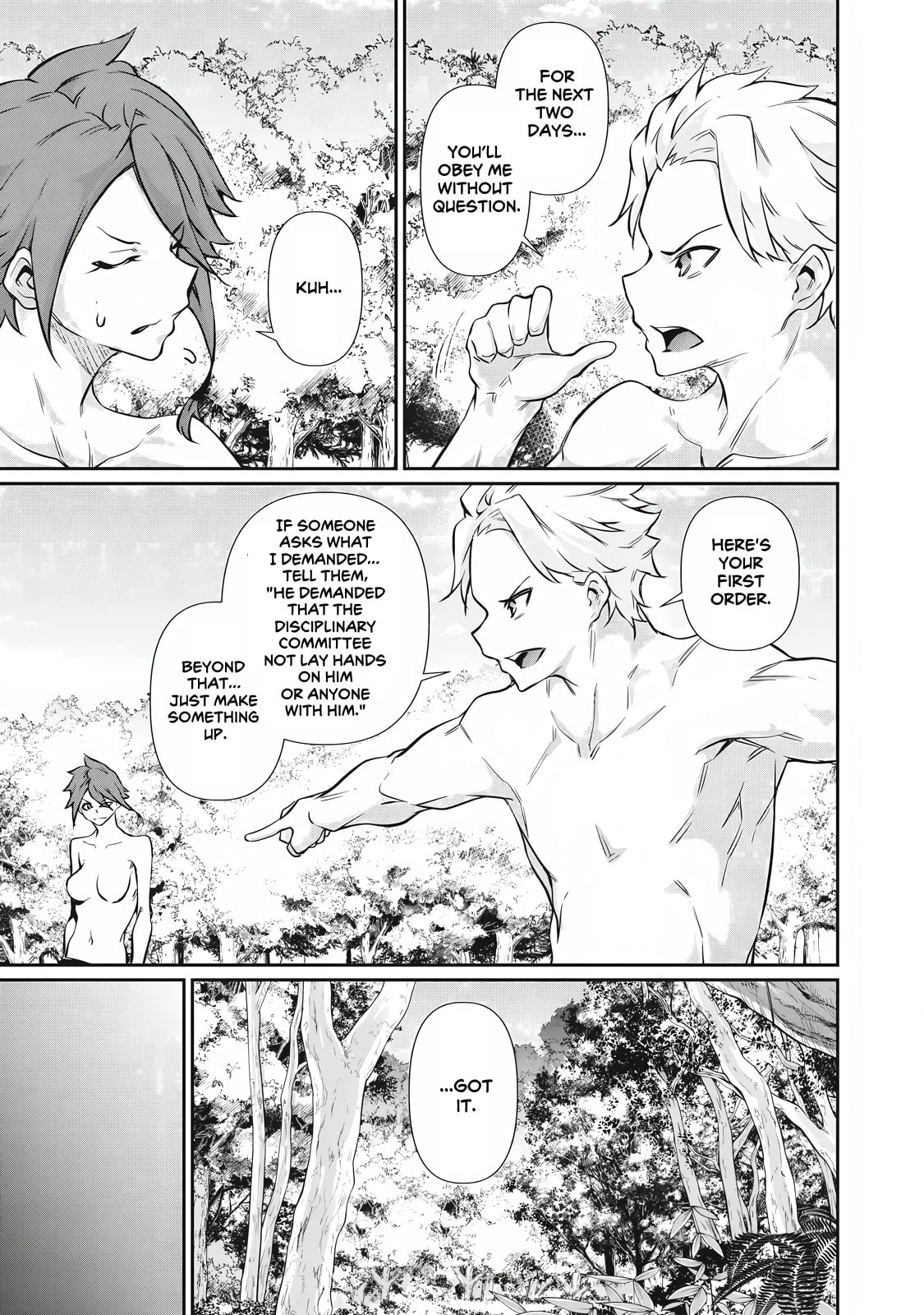 Hacking Ghost Karada ni Shika Kachi no Nai Chapter 48 page 7 - 