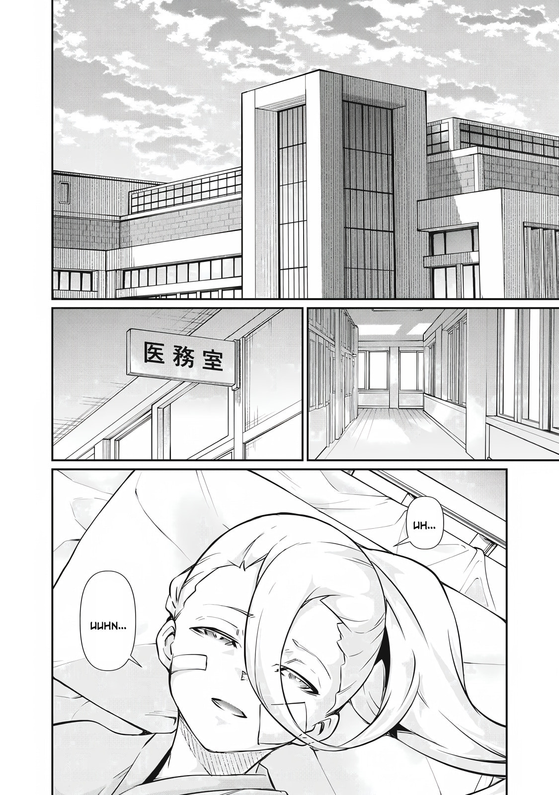 Hacking Ghost Karada ni Shika Kachi no Nai Chapter 48 page 8 - 