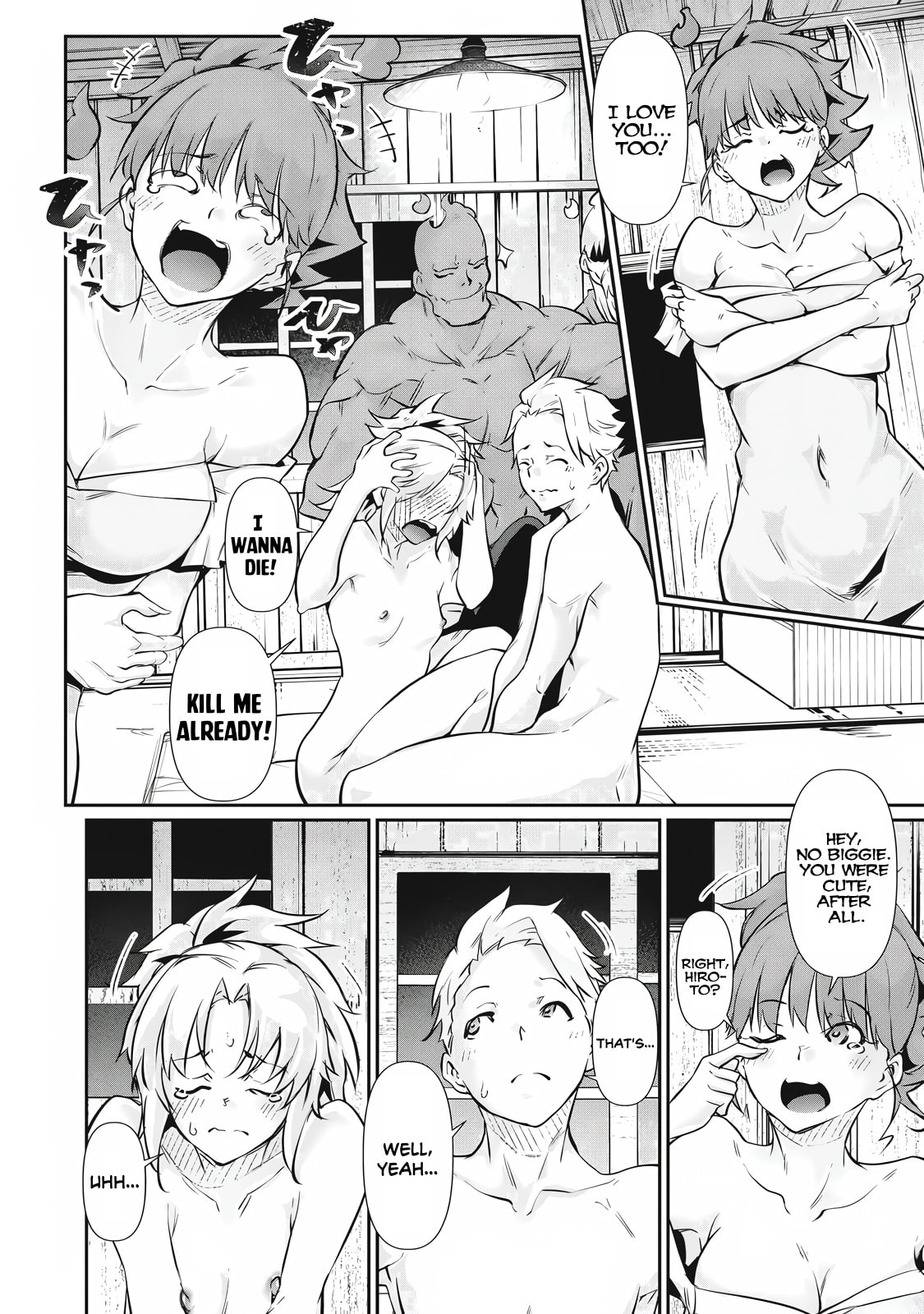 Hacking Ghost Karada ni Shika Kachi no Nai Chapter 49 page 14 - 