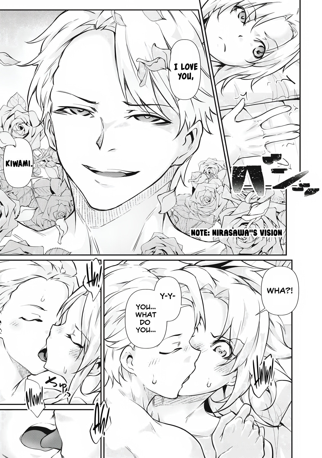Hacking Ghost Karada ni Shika Kachi no Nai Chapter 49 page 7 - 