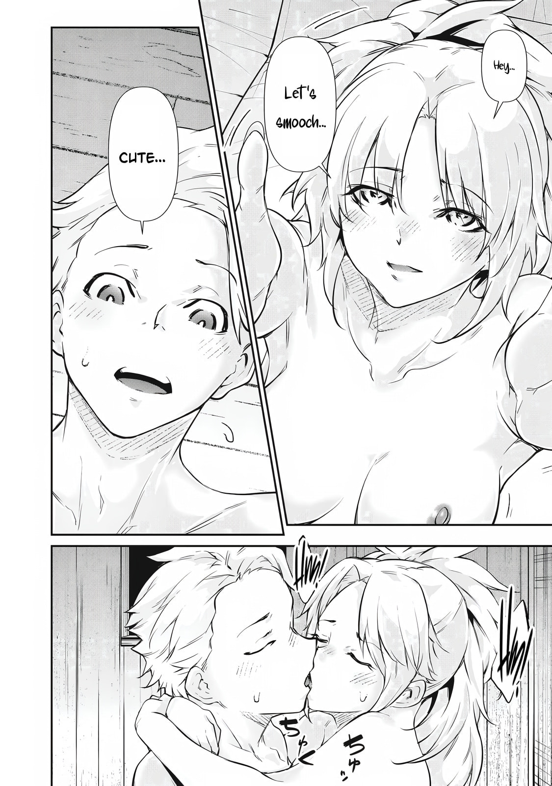 Hacking Ghost Karada ni Shika Kachi no Nai Chapter 49 page 10 - 
