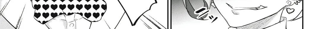 Hacking Ghost Karada ni Shika Kachi no Nai Chapter 5 page 34 - 