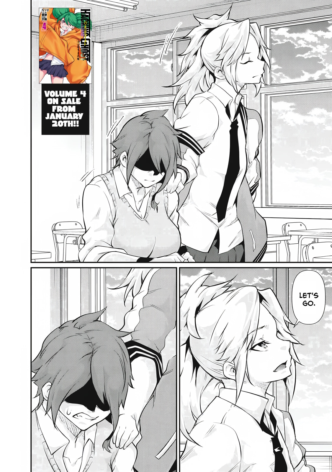 Hacking Ghost Karada ni Shika Kachi no Nai Chapter 50 page 2 - 